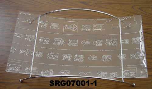 glass plate with track